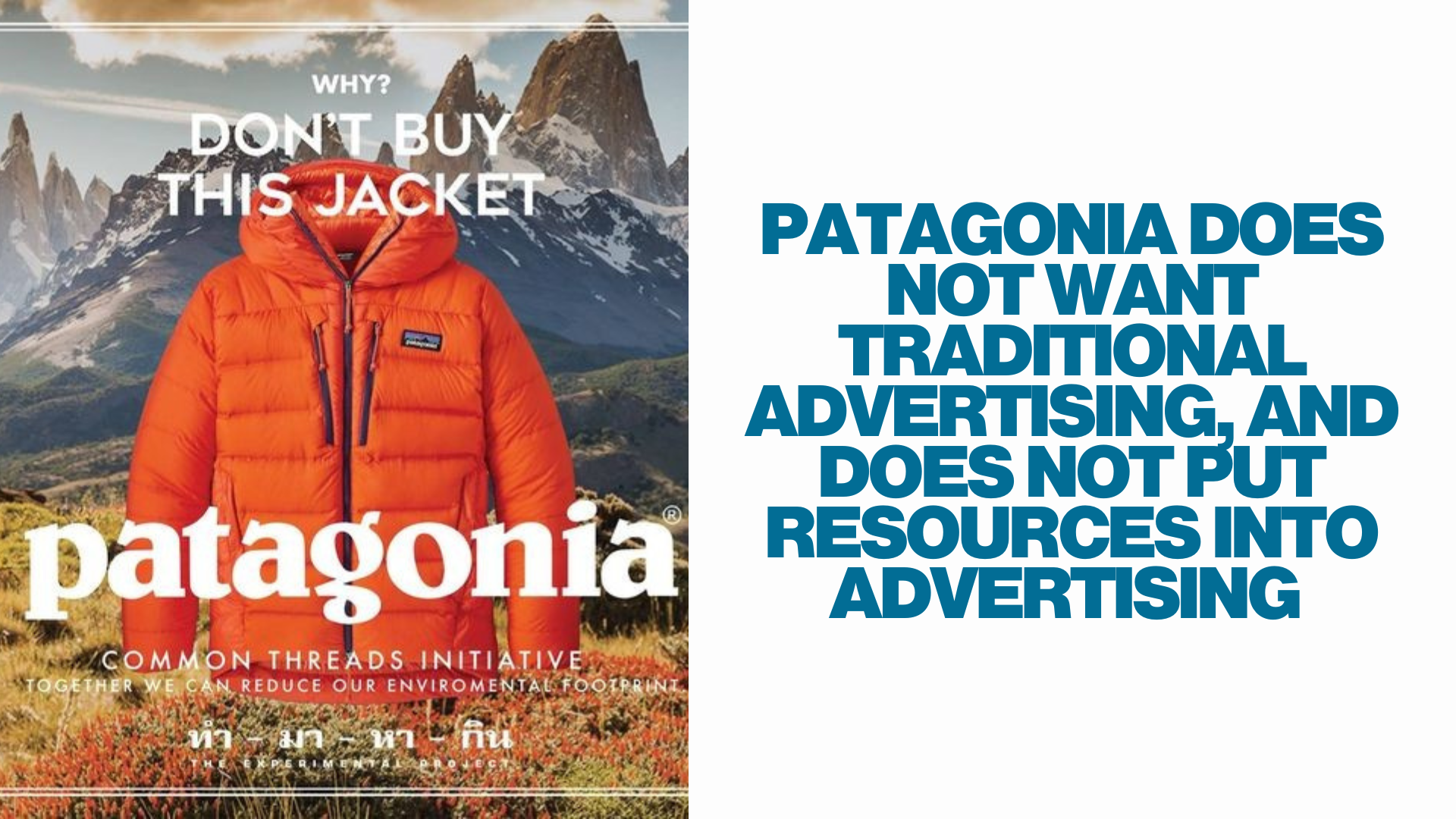 Patagonia Coast to Coast — Slide 9